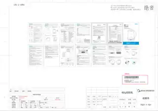 Midea美的 养生壶MK-YS01-T220V产品货号YS01-TGB